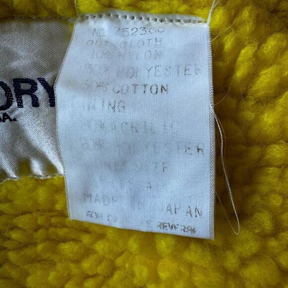 Vintage K-Factory By Nobuo Ikeda Airplane Allover Print Varsity Jacket - Picture 7 of 8